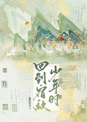 特种兵我创造了恐怖幽灵在线阅读