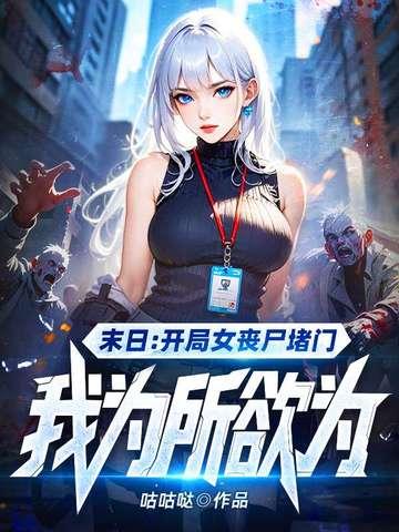 只愿这首歌的歌词