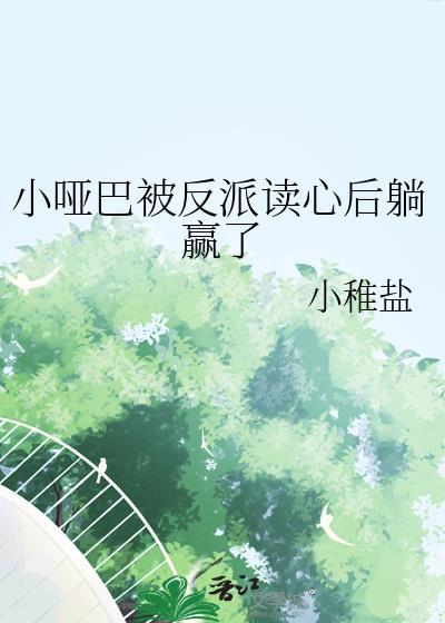 锵锵行天下 第一季