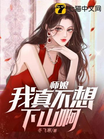 从制造完美意外开始完整版本免费阅读