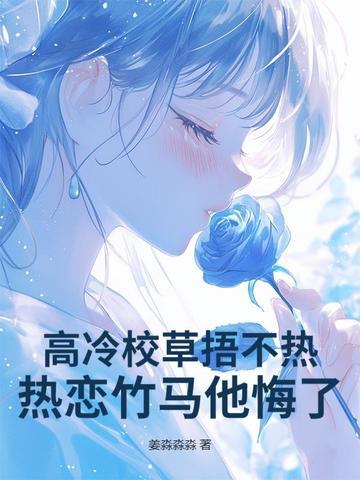 从制造完美意外开始完整版免费