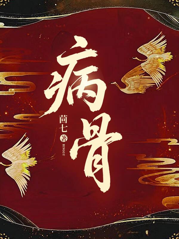 从制造完美意外开始