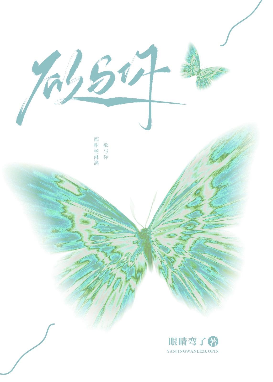 这里的美景比我来之前想象的还要动人心魄