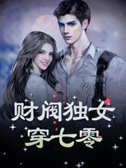 太古神尊百度百科