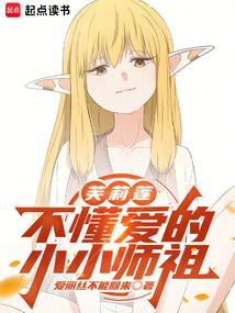 太古神尊境界划分