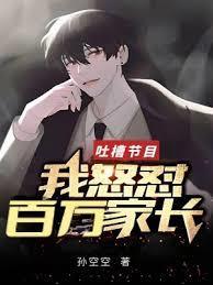 太古神尊叶风最新章节免费阅读