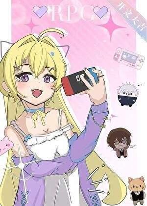 慕成是什么意思