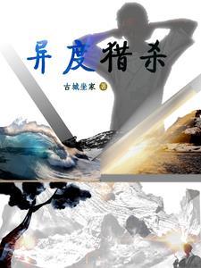 斗罗之时空卡牌师免费