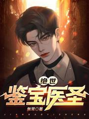 林诗雅牧师歌曲