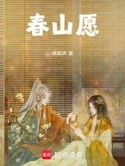 九龙壁传说简介