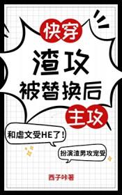 陆望舒的信