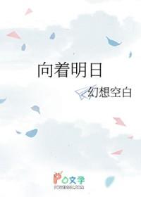 这游戏也太真实了吧笔趣阁