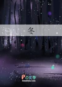 人生浮沉一念之间是什么意思