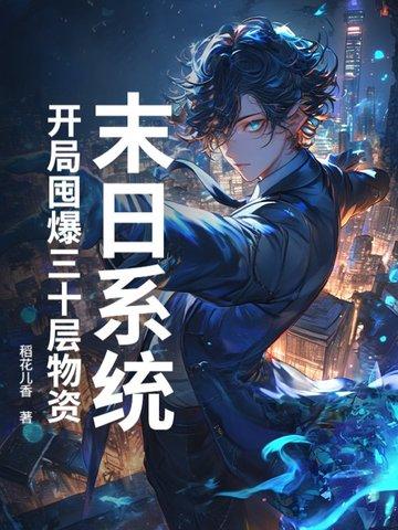 轻轻动你心免费阅读全文最新章节