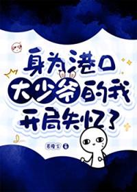 轻轻动你心免费阅读全文