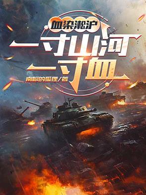 金门十三子笔趣阁