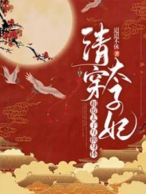 金门十三子 百度