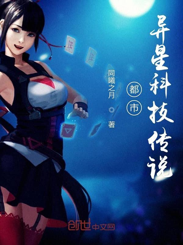 我成了新手村BOSS在线