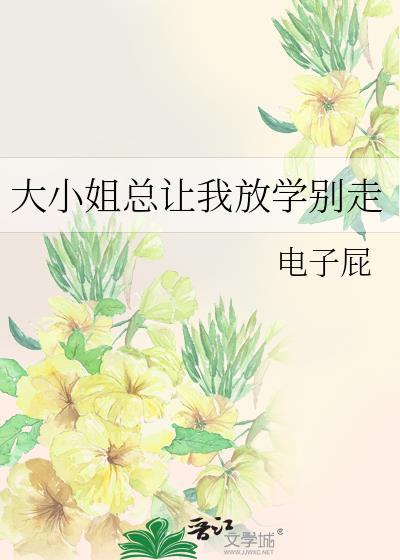 太初神瞳女主