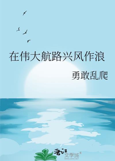 摇铃铛全文