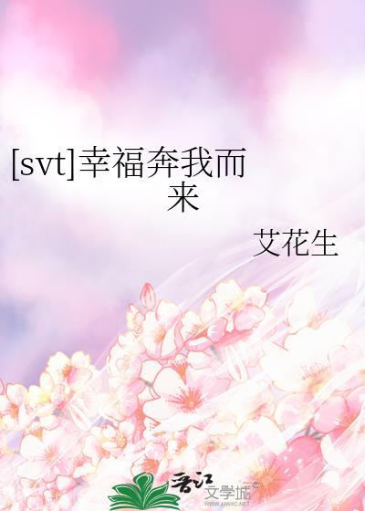 周旋江南谣歌曲原唱