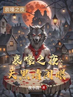 接受不了爸爸猝死