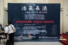 总裁的替嫁小夫人他总想逃TXT