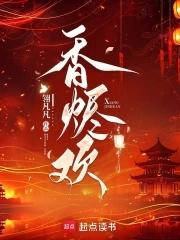 晴天气压比阴天气压高的原因