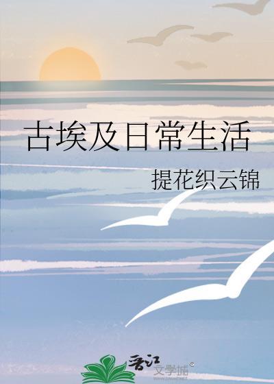 苏甯霍行知电视剧在线观看