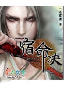 空之律者如何触发时空断裂
