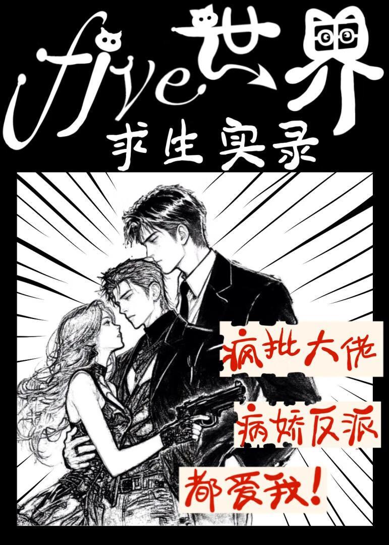 空调开创者
