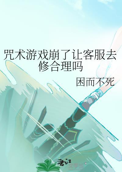 沐萱裴湛大结局
