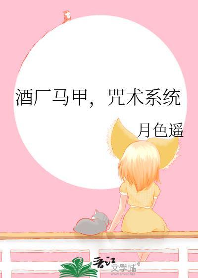 报复恶毒闺蜜的句子