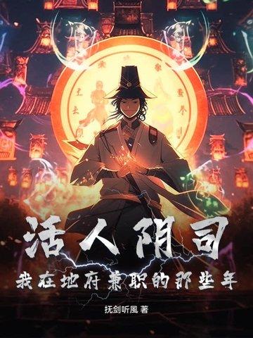 报复心机闺蜜