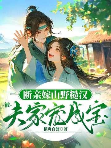报复闺蜜头像