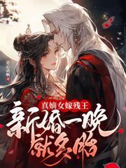 张大川歌手中国好声音