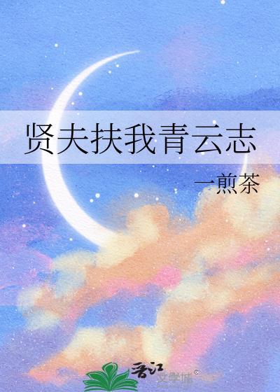 最后希望公司越来越好结束语