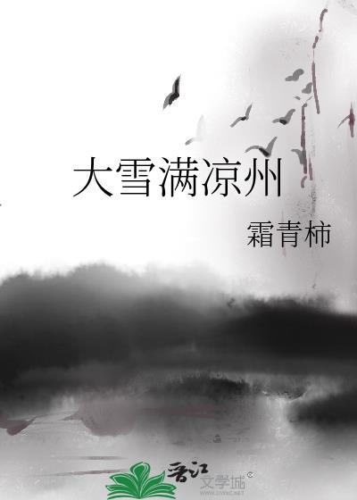 最后希望你早日康复用英语怎么说