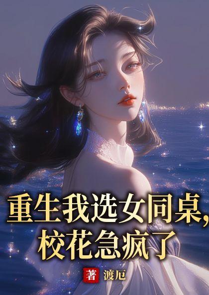 离婚后霍太太又甜又