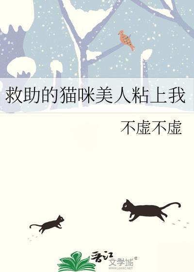 离婚前霍太太失忆了