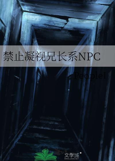 离婚后霍总天天求原谅