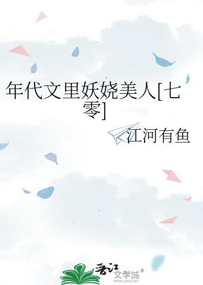 离婚后霍总天天原谅