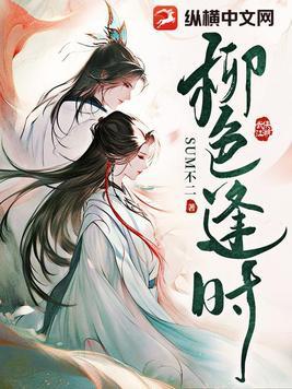 男主角叫周泽的玄幻