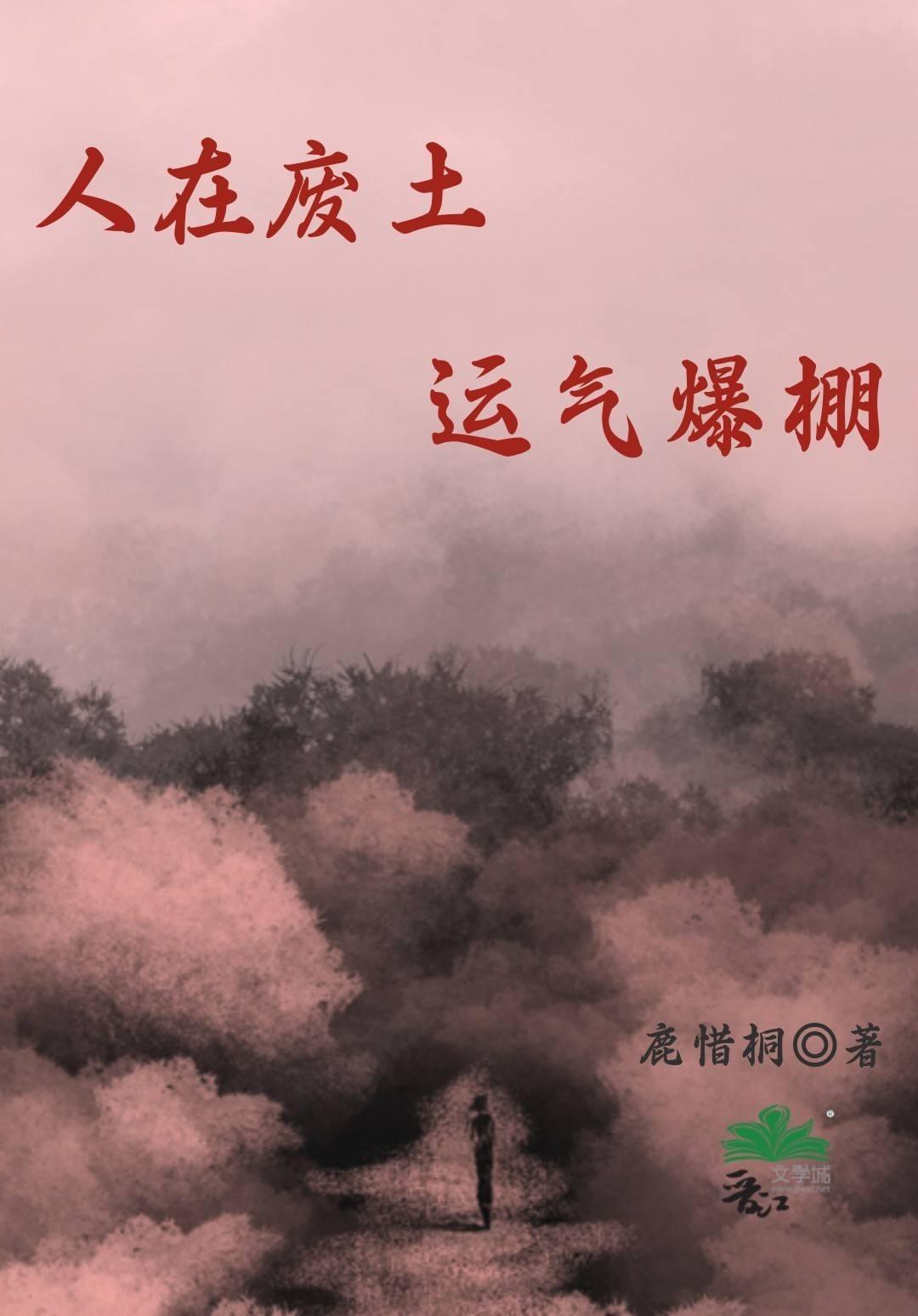 大祭司是什么职位