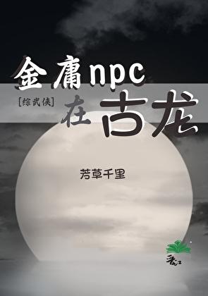 大祭司进至圣所的条例