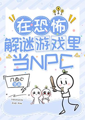 蒋燕明医生