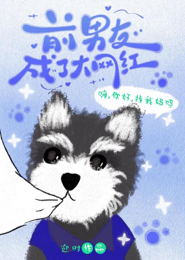 林如景风起轩全文