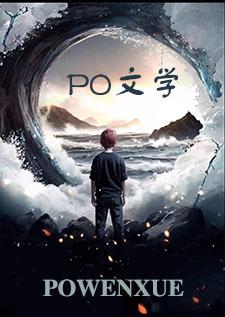 大揭秘民国才女萧红