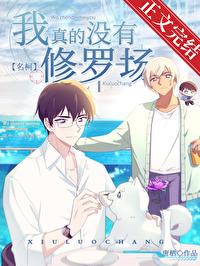 民国才女萧红简介