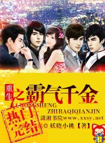 萧红短篇有哪些